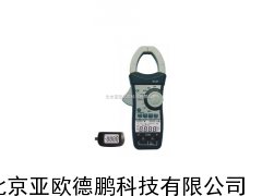 双显示功率钳形多用表 功率钳形多用表