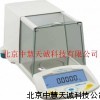 ZH1445分析天平/天平/电子秤 进口