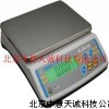 ZH1438平台秤/电子秤