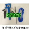 QCZ-1手持式氣動(dòng)沖擊鉆
