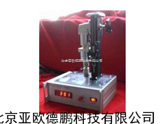 半导体粉末电阻率测试仪/粉末电阻率测试仪 亚欧