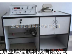 电线电缆半导电橡塑电阻测试仪/电阻测试仪
