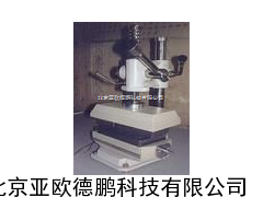 半导电橡塑材料电阻温测试架/电阻温测试架