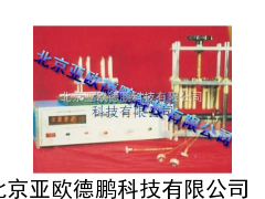 电缆半导电屏蔽层电阻测试仪/电缆电阻测试仪/