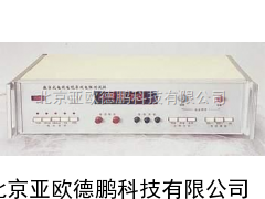数字式电线电缆导线电阻测试仪/电线电缆导线电阻测试仪