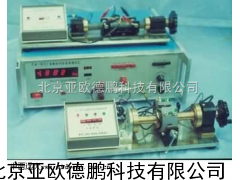 多功能炭素材料电阻率测试仪/电阻率测试仪