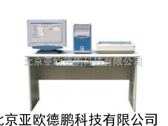 全自动液体闪烁计数器 液体闪烁计数器