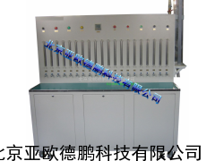 电冰箱用白炽灯寿命试验台/电冰箱寿命试验台/寿命试验台