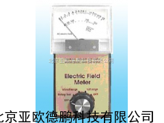 DP-Meter工频场强仪/工频场强计/
