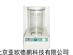 密封试验仪/软包装密封性测试仪//软包装密封性检测仪