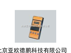 室内空气TVOC速测仪/TVOC速测仪/TVOC检测仪