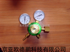 减压器/减压阀/黄铜减压阀/