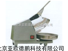 用碎冰机 碎冰机// 亚欧