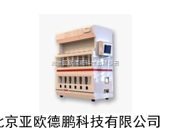 脂肪测定仪/脂肪检测仪 亚欧