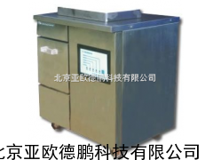 DP-B―100自动颗粒制冰机 颗粒制冰机///