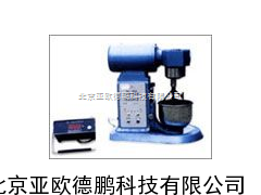 DP-NJ-160A水泥净浆搅拌机 净浆搅拌机 /