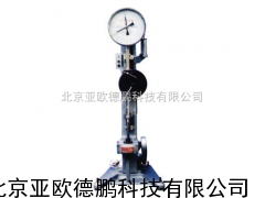 防水卷材拉力试验机 卷材拉力试验机 拉力试验机/