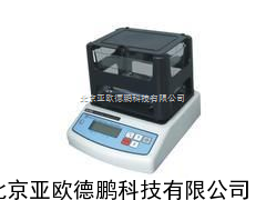 橡胶密度计/塑料密度计/比重天平/粉体真比重测定器