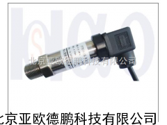 压力传感器/
