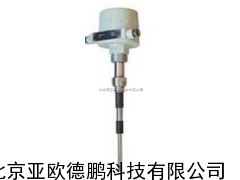 射频导纳物位开关/导纳物位开关