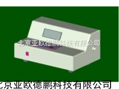 光谱测色仪/光谱测色计/测色计//