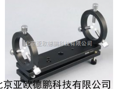 DP-PHLM-1激光管架 激光调整架/