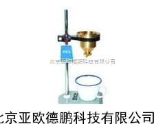 涂料粘度计 粘度计 涂-4粘度计