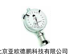英指针型表面粗糙度测量仪 表面粗糙度测量仪