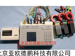 电能综合测试仪/电能测试仪/