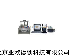 平板导热系数仪 导热系数仪/