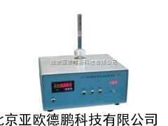 振实密度仪/振实密度计/拍击密度测试仪