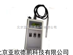 手持数字斯计 数字斯计 斯计