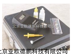 食品细菌快速测定仪