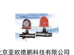 单体液压支柱直读式压力表　 支柱直读式压力表