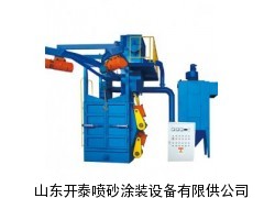 除銹清理用的拋丸機