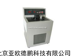 凝固点检测仪/凝固点测定仪/