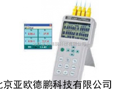 记忆式四通道温度计/四通道温度计/