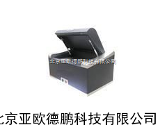 ROHS检测仪/无卤ROHS检测仪/