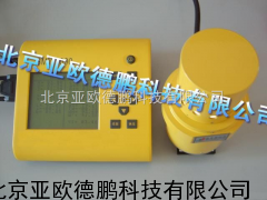 DP-SMY-2000SF色差计/色差仪//