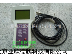 手持式消防泵测试仪/消防泵测试仪