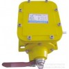SL-B 撕裂开关