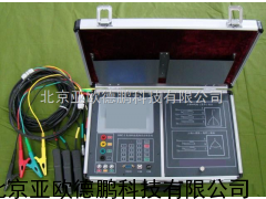 电动机耗能状态分析系统/电动机耗能状态分析仪/
