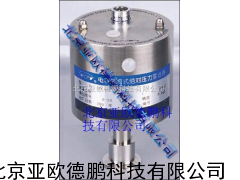 电容薄膜式压力变送器/压力变送器 //