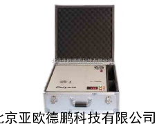 便携式贵金属检测仪 贵金属检测仪 亚欧