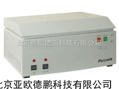 台式硫元素分析测试仪 硫元素分析测试仪