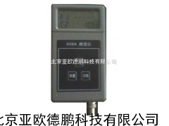 振弦频率读数仪/振弦频率（测温）读数仪/