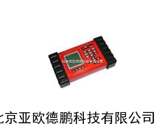 汽车示波器/手持发动机分析仪 亚欧