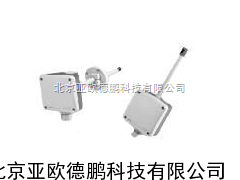 风速变送器/风量传感器 亚欧