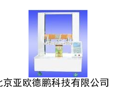 整箱抗压试验机/纸箱抗压强度试验机/纸箱抗压强度测定仪/