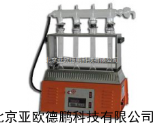 四孔磷钙消化炉 磷钙消化炉//